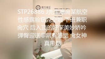 来个超清特写镜头玩逼自慰，骚气无比的妻子，小穴被人草黑啦！