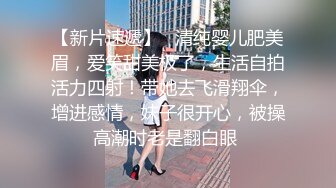 秦先生第10部一晚上连续约两个极品淫荡小姐姐