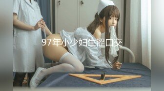 【自整理】Pornhub博主Dexterp563  前凸后翘的身材 可乳交  可后入 可肛交  最新视频合【NV】 (67)