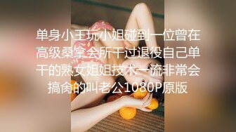 《精品珍藏推荐》曾网络疯传的珠海艺术学院高颜值美女王D瑶事件勾引闺蜜男友大量不雅自拍视图流出完整全套456P (2)