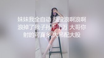 麻豆傳媒 MD0034 麻豆私家護士 林思妤