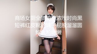 甜美呆萌美少女！没穿内裤一线天肥穴！手指抽插扣弄，手法非常熟练，呻吟嗲嗲好听