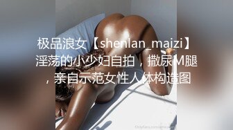 长相不错的小少妇，露脸有对白被啪啪呻吟叫床