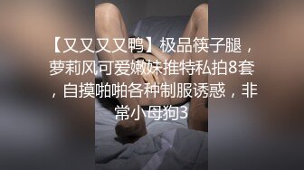 坑神潜入某单位女厕隔板缝中实拍超多小姐姐方便，赤裸裸逼脸同框，妹子对着镜头看半天都没发现异常