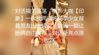 苗条身材妹子【小婊妹】大黑牛自慰和炮友啪啪，口交后入套弄大力猛操很是诱惑喜欢不要错过