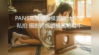 (麻豆傳媒)(md-0308)(20231118)前任4之英年早婚-江雨嘉、宋雨川