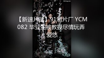 游乐场女厕全景偷拍几个漂亮美女撅着屁股尿尿❤️肥美的鲍鱼完美呈现 (1)