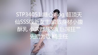 【超美高颜重磅核弹】超级女神『ChloePuss69』高价付费福利第三弹 速插多水骚逼浪穴 高潮不断 (1)