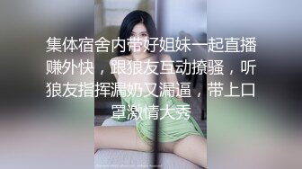 卿本佳人VIP扎着辫子两女一男激情啪啪，黑色网袜上位骑坐抽插晃动大奶