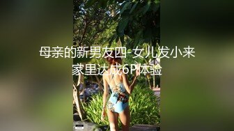 MSD-112 巨乳按摩惹火上身 嫂子的情欲手法 麻豆传媒映画