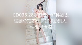 【新片速遞】 大奶美女吃鸡啪啪 身材真好细腰大蜜臀 白虎鲍鱼粉嫩 黑丝红袍加身法力无边 能让你射出来吗 