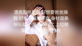 杭州前女友某医美老板