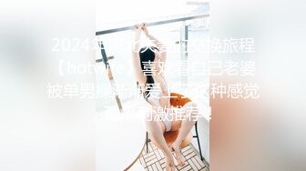 2024-2-18酒店偷拍 提前开学的大学生情侣还没返校带着行李先去开房啪啪