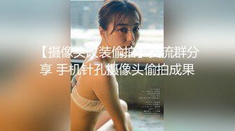   大白腿非常直非常美的170CM九头身邻家女神，不开美颜也能这么好看