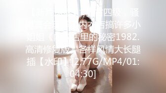 ★☆全网推荐☆★很像抖音那个百万网红蔓越莓，【蜜桃美少女】，某平台签约模特，和男友全程露脸啪啪，属实很良心了 (10)