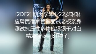  青春少女 身材完美 大奶子 白虎穴 被大鸡吧无套输出 小蛮腰很有力 拔枪射一肚皮