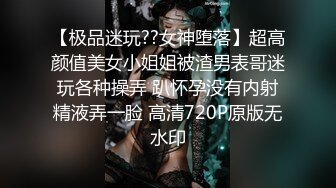 极品甜美漂亮御姐少妇，阴毛黑 非常茂密【1V6 多P 6P】六个男人，轮流操内射！被轮操 全程一声不吭，非常高冷