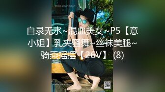 【御姐系网红脸骚女】今日刚播，极品美腿非常淫荡，掰开多毛骚逼，洞洞清晰可见，舔弄假屌抽插，揉捏大奶娇喘呻吟