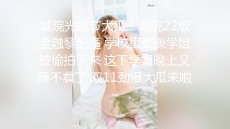 游乐场全景偷拍多位年轻美女的极品嫩鲍 (8)