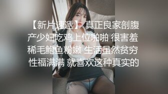 大长腿性感丝袜极品身材的泰国小妖走廊里给口后入屁眼上位主动操