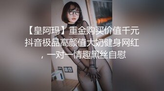 闲来无事熟女与保安激情四射