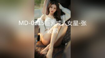 (91茄子)(qz-48)(20230514)500萬高利貸姐姐被迫肉身償還