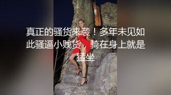 [2DF2] 小伙微信上聊了很久的一个美少妇今天终于弄到手了[BT种子]