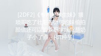 星空無限傳媒 XKVP045 與騷逼女鄰居的極致性愛 小緩