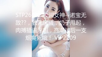 【新片速遞】   反差婊 看着高颜值 高气质 乖乖女 吃鸡 舔菊花 舔脚 照顾的非常周全 真的太反差 