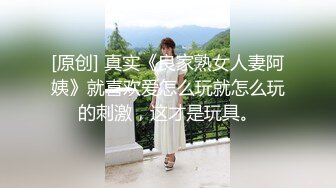 酒店约操外围女神场-甜美小姐姐身材一级棒