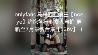 【新片速遞】 清纯班花--小智宝贝❤️颜值别具一格，耐看的骨感小美女，超粉的奶头，下体还没被开发过几次，跳蛋、叫床叫的整个人都酥完了！[1.42G/03:19:51]