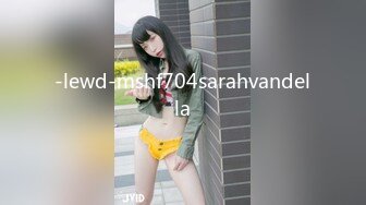 01/02精选 360红色圆床主题-招嫖丝袜女