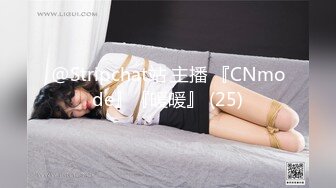 漂亮眼镜女友 身材不错 奶大鲍鱼嫩 撅着屁屁被大鸡吧男友无套猛怼 操的表情很舒坦