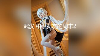 外围极品气质美女舔屌的功夫非常棒