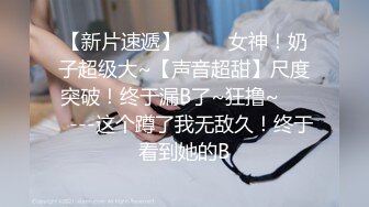 OnlyFan 早晨随意的性爱 舒服到舔自己的脚趾完整版（4k）