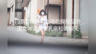 【乱伦通奸❤️大神】亲妹妹的期待✿ 亲妹妹高考前自慰放松 缓解紧致考试情绪 快速摩擦阴蒂 湿嫩水汪泛浆高潮