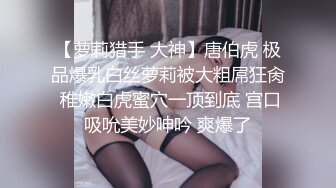 商场一路跟踪抄底短裙美少妇骚丁都被夹到B缝里去了就像没穿内裤一样