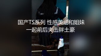 文轩探花小陈头代班第二场约了个牛仔短裤萌妹子啪啪，舌吻摸奶调情侧入后入骑坐姿势换着操