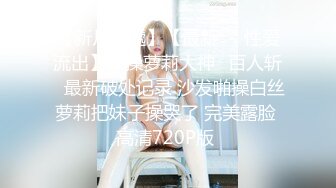 Al—IU 风俗店老板娘服务