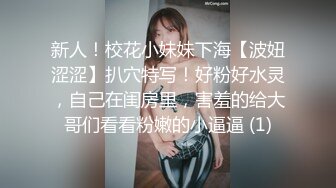 色房東强迫肉體交租_鄰家長腿妹妹性愛調解時間麻豆-吴芳宜