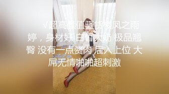 「黑客破解」光头女儿回来了！女儿常回娘家竟是为了和父亲乱伦！！！绿帽丈夫怒发监控视频至网络