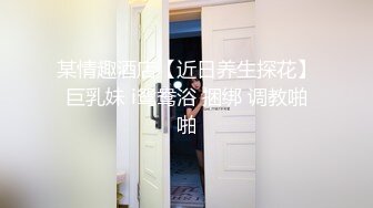 歌厅探花陈先生约了两个少妇4P大战，一人一个后入抽插抬腿侧入，搞完休息下掰穴调情再来第二炮