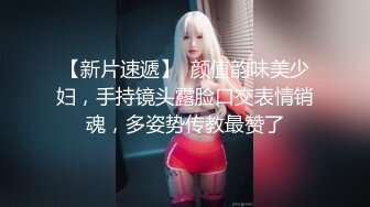 火爆網紅玩偶姐姐『HongKongDoll』 萬聖節的放縱