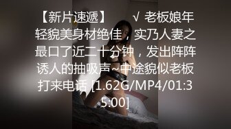 我去 你下面这么大 是真的么 COS春丽的极品女神 老哥先把逼毛刮干净了在操 被20cm大棒干到求饶叫爸爸