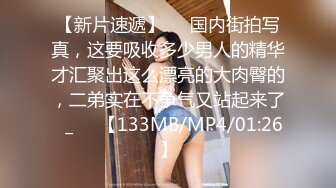 [2DF2] 两个萌妹子玩双飞，一起舔弄上位骑乘轮流操搞完双飞留一个继续操 - [BT种子]