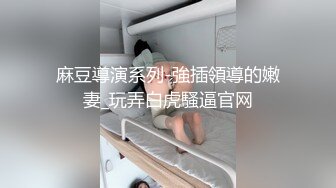 可爱的女孩手淫自慰