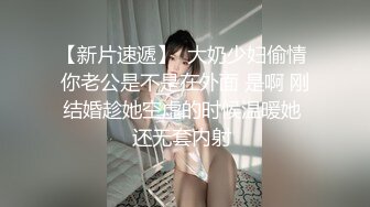 吞掉他连射好几次的精子-四次要命的高潮