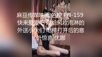 chinese_bunny OnlyFans 其他网站高清原档合集【51V】 (27)