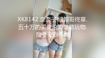 【新片速遞】2022-2-4流出萤石云酒店精品浴缸房高清偷拍❤️眼镜反差婊学妹和中年胖叔开房自己坐上去骑的停不下来