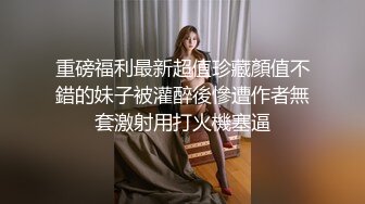 淫妻 啊啊 受不了了 射里面了 掰开给老公看看 都看不见 逼都操肿了 精液半天没有流出